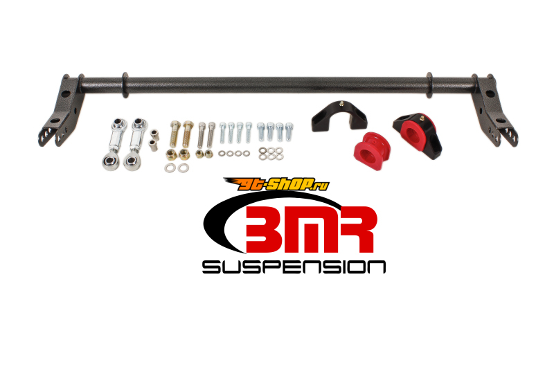 BMR Suspension XSB004H BMR Sway Bar Kits