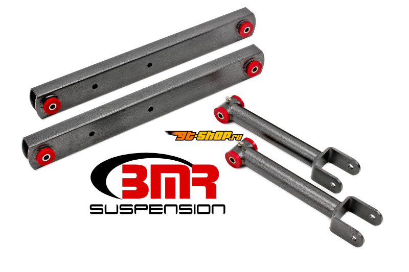 BMR Suspension RSK002H BMR Suspension Arm Kits