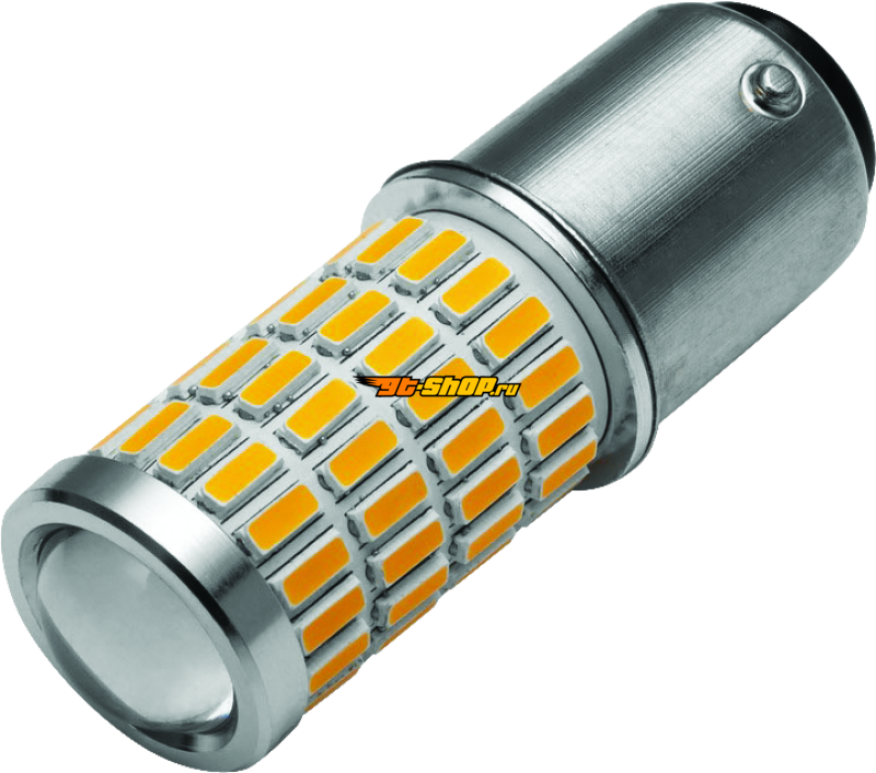 Kuryakyn 2867 KUR Brackets B