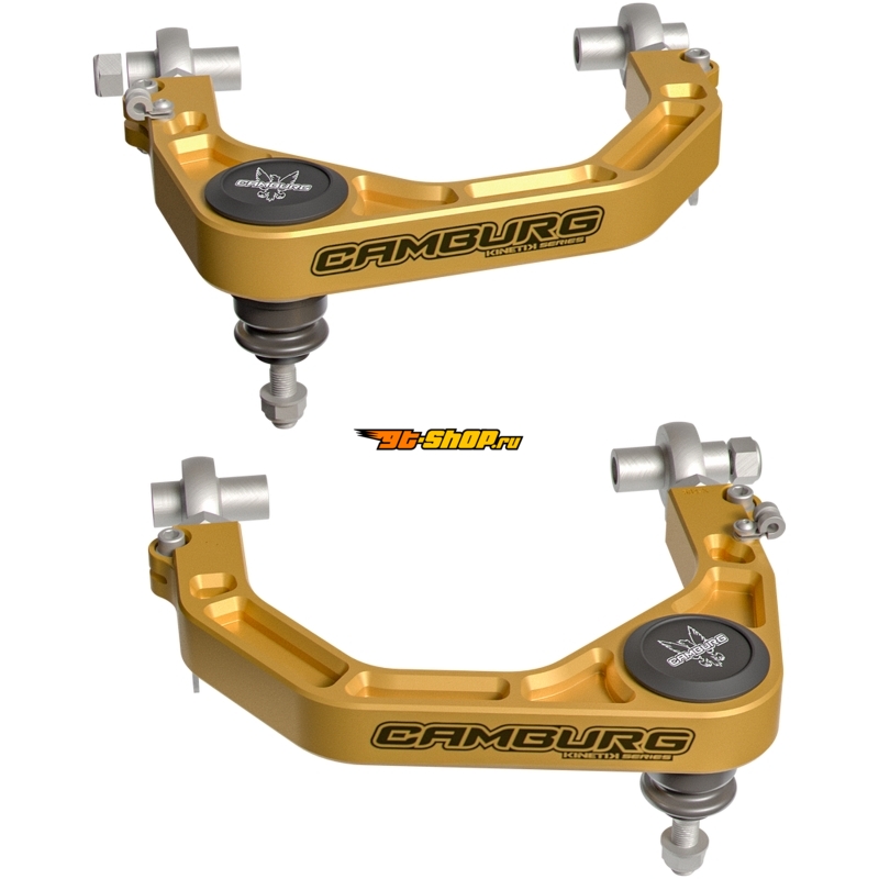 Camburg CAM-310277-GLD CMB KINETIK V2 Uniball Upper Arms