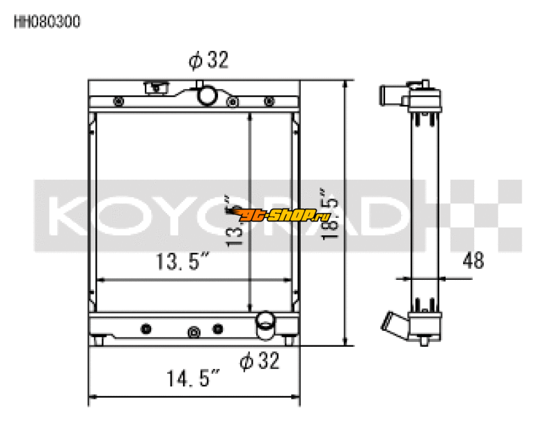 Koyo HH080300 KOY Racing Radiators