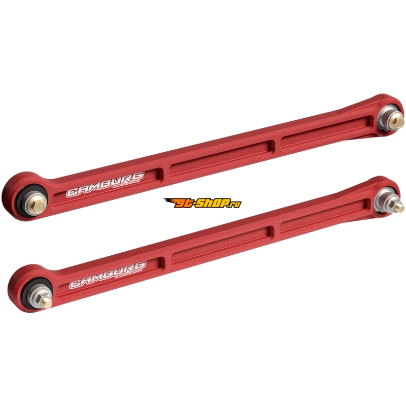 Camburg CAM-320047-RED CMB KINETIK V2 Lower Trailing Arm Kit