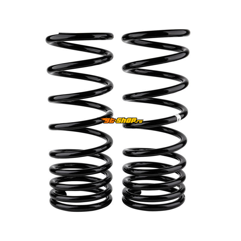 Old Man Emu 2GQ02A ARB OME Coil Springs