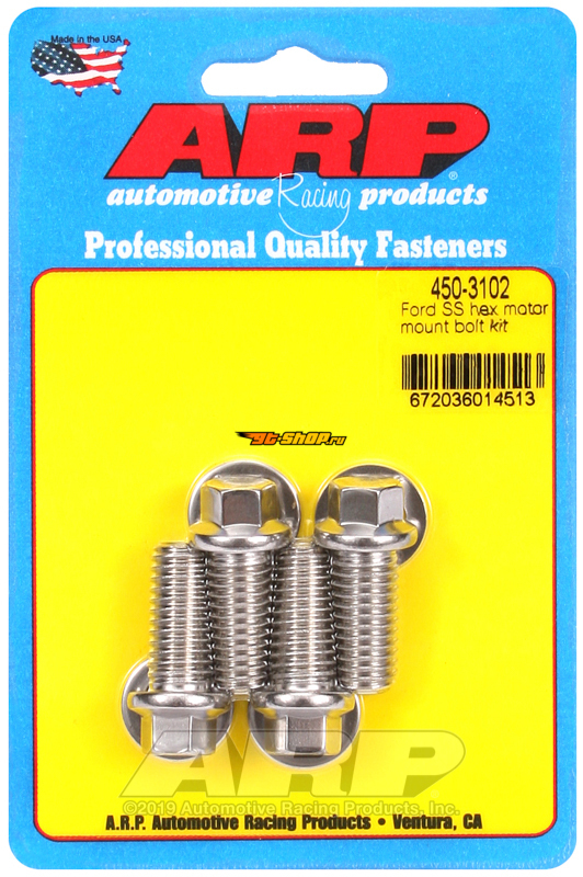 ARP Motor Mount Bolt Kits ARP 450-3102