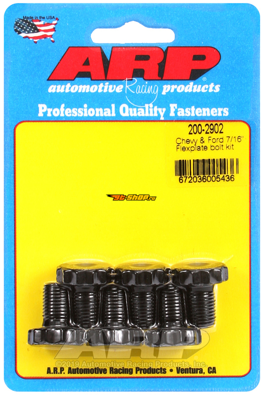 ARP Flexplate Bolt Kits ARP 200-2902