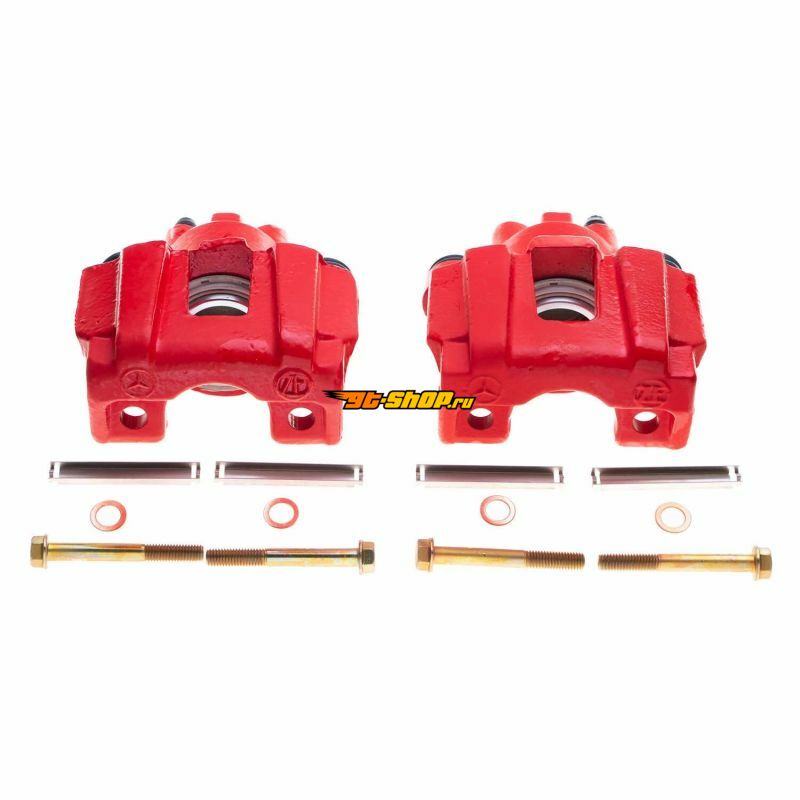 PowerStop S2112 PSB Red Calipers
