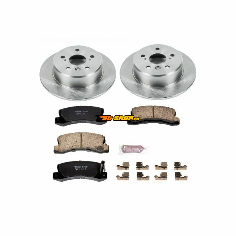 PowerStop KOE2564 PSB Autospecialty Kit