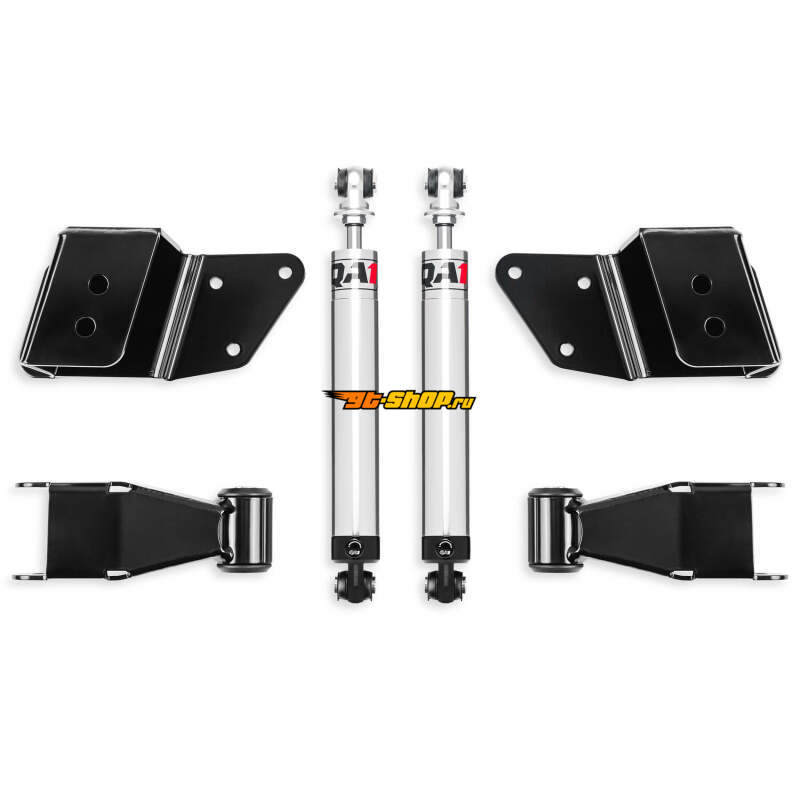 QA1 RDK52618 QAP Drop Kits