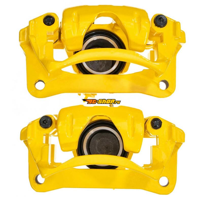 PowerStop S2736YLW PSB Yellow Calipers