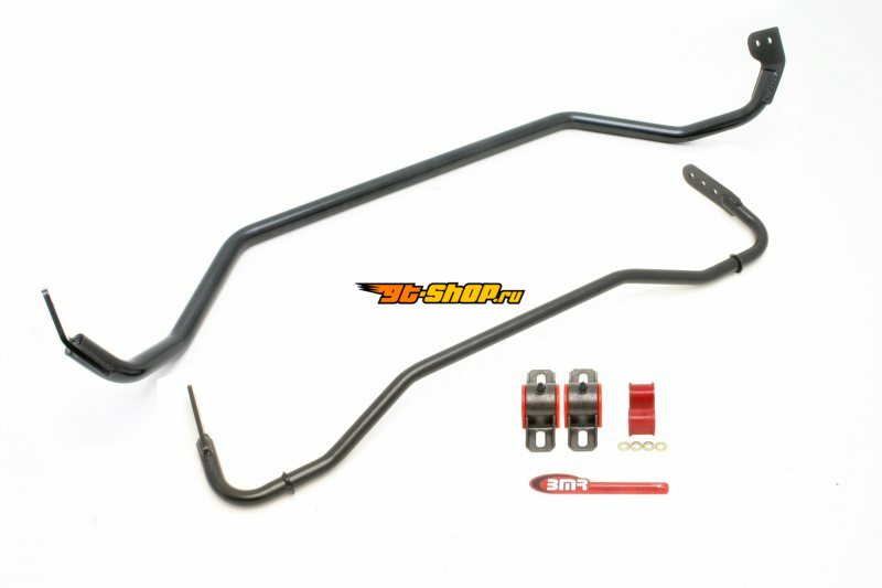 BMR Suspension SB029H BMR Sway Bar Kits