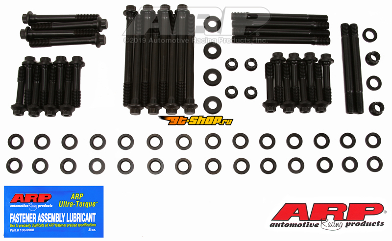 Uncategorized ARP 234-3723