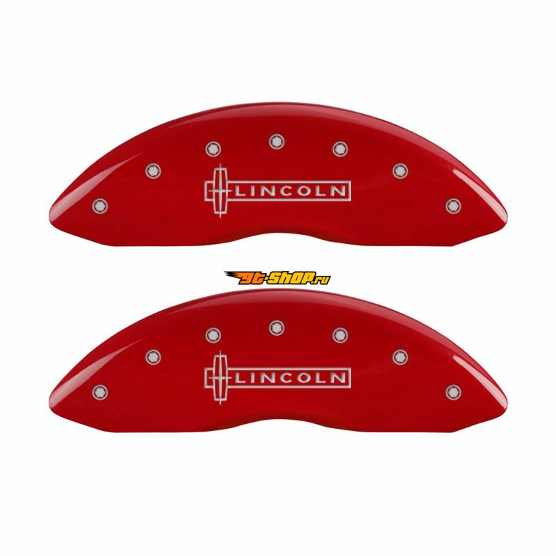 MGP 36021SLCXRD MGP Caliper Covers 4 Logo