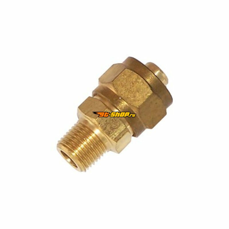 Kleinn Air Horns 51214 KLE Fittings