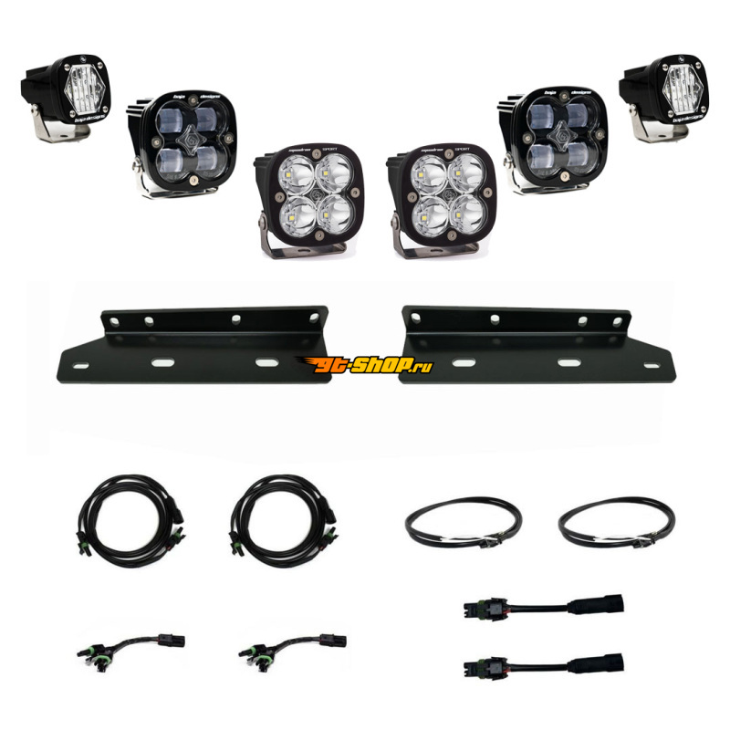 Baja Designs 448055 BAJ Fog Light Pocket Kit