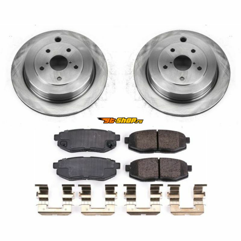 PowerStop KOE4645 PSB Autospecialty Kit