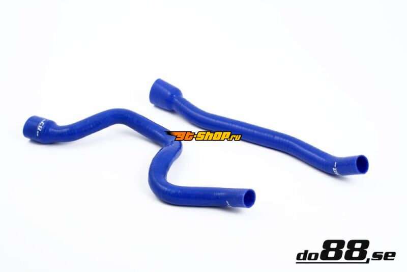 DOB Hose - Drain do88 DO88-KIT56