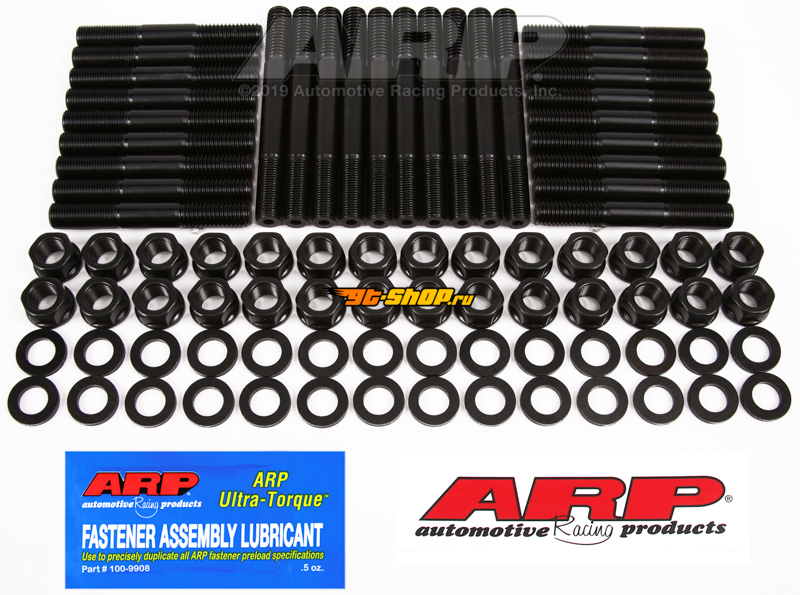 ARP 114-4002 ARP Head Stud Kits