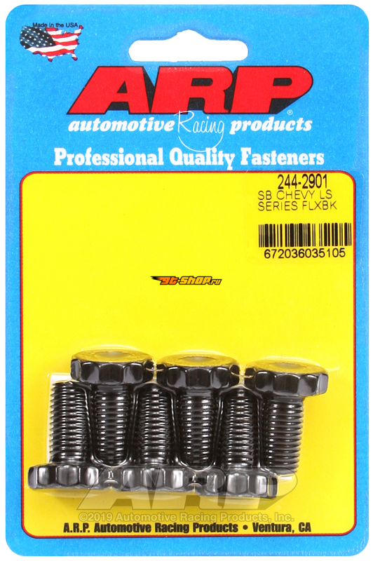 ARP 244-2901 ARP Flexplate Bolt Kits
