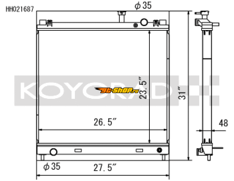Koyo HH021687 KOY Racing Radiators