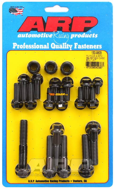 Uncategorized ARP 130-9803