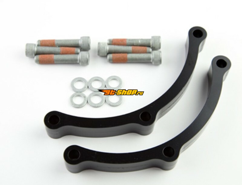 Wilwood 300-11542 WIL Bracket Spacer Kit