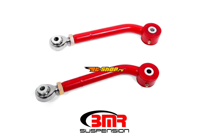 BMR Suspension UTA111R BMR Trailing Arms
