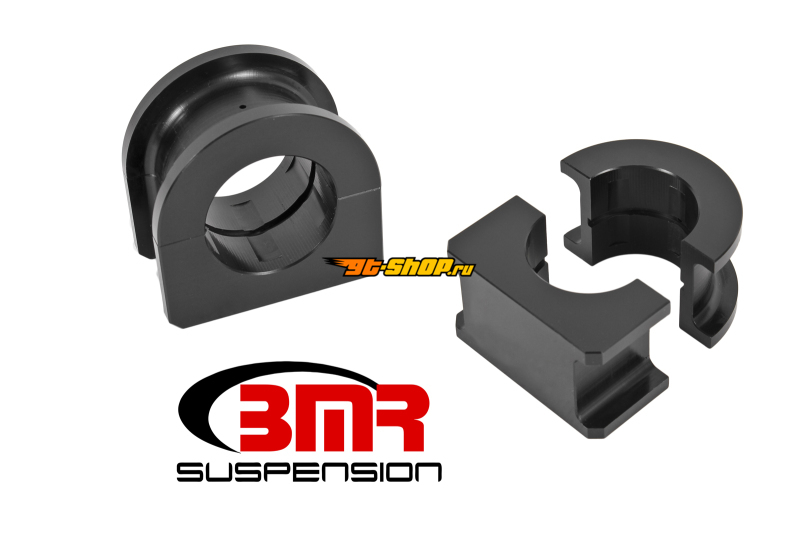 BMR Suspension BK076 BMR Sway Bar Bushing Kit