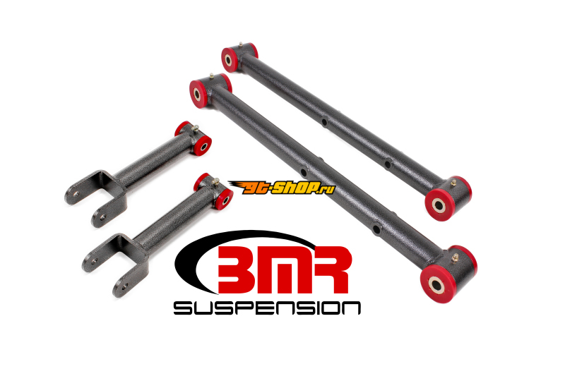 BMR Suspension RSK011H BMR Suspension Arm Kits