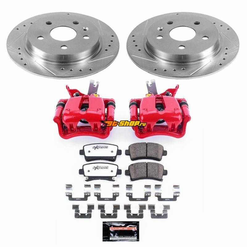 PowerStop KC5531A-26 PSB Z26 Street Kit w/Cals