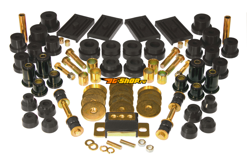 Prothane 7-2040-BL PRO Total Kits - Blk