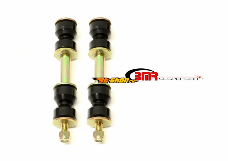 BMR Suspension ELK001 BMR End Links