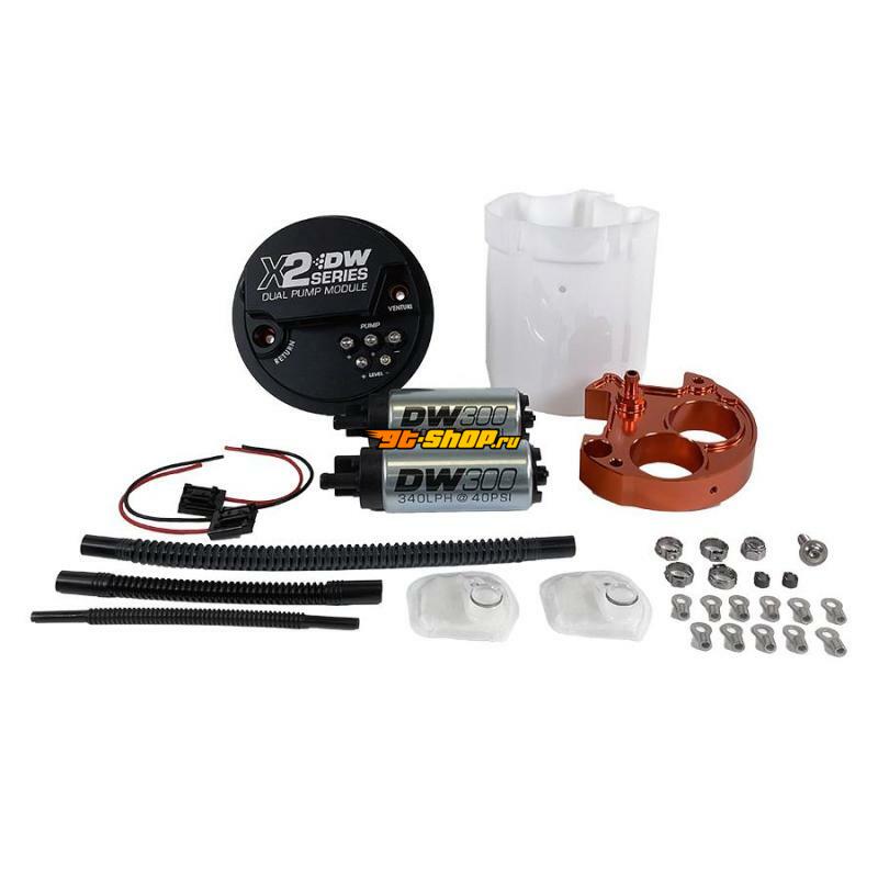 DeatschWerks 9-301-7050 DW X2 Fuel Pump Module Kit