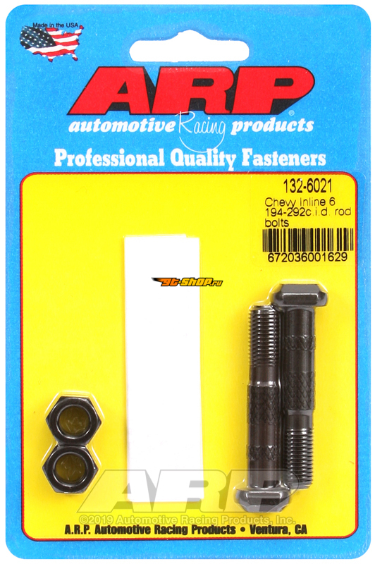ARP 132-6021 ARP Rod Bolt Kits