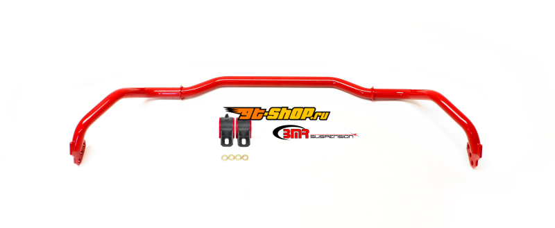 BMR Suspension SB038R BMR Sway Bar Kits