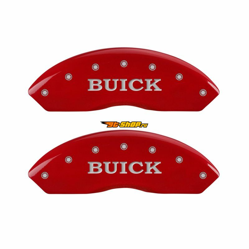 MGP 49003SBSHRD MGP Caliper Covers 4 Logo