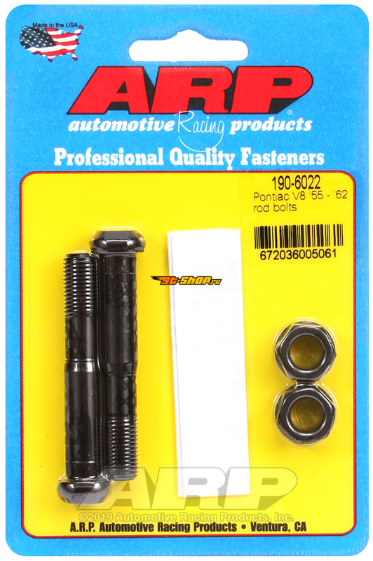 Uncategorized ARP 190-6022