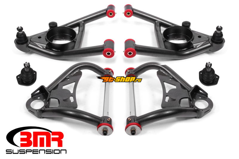 BMR Suspension AA033H BMR Control Arms