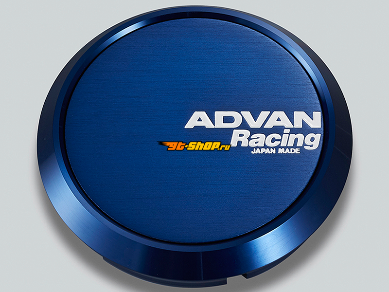 AVN Center Caps Advan V2084