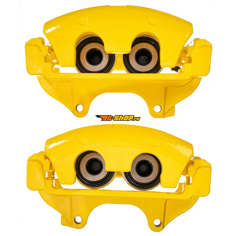 PowerStop S5016YLW PSB Yellow Calipers