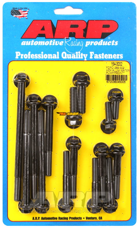 ARP Timing/Water Pump Bolt Kit ARP 154-3202