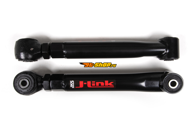 JKS Manufacturing JKS1637 JKS Upper Control Arms