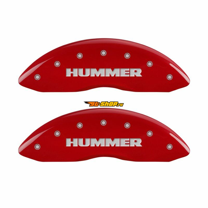 MGP 52002SHUMRD MGP Caliper Covers 4 Logo