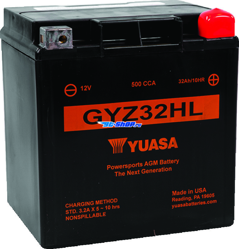 Yuasa Battery YUAM732GHL YSA Maintenance Free Battery
