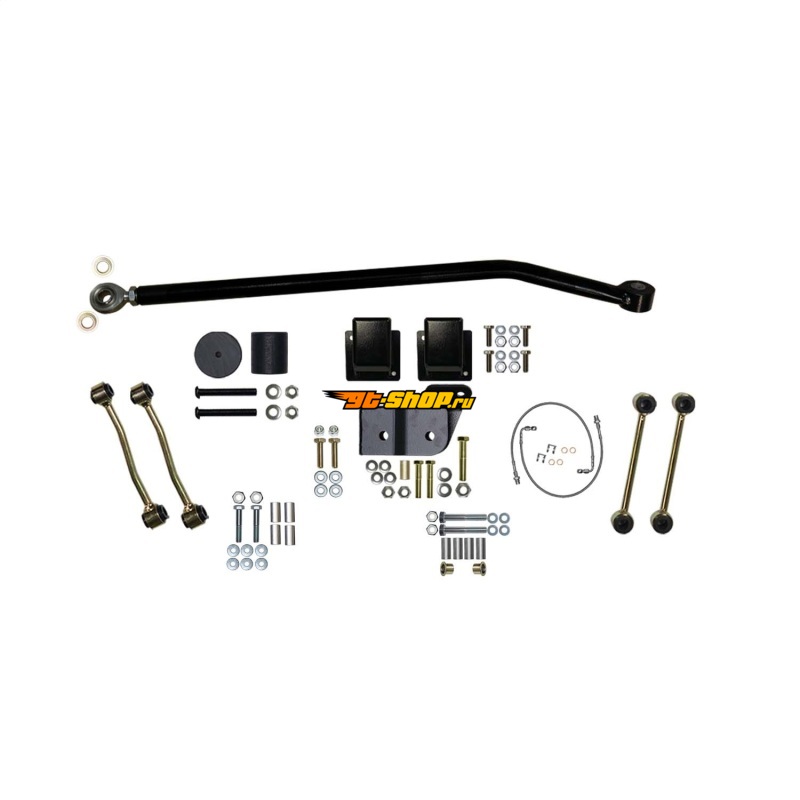 Skyjacker G36CB SKY Lift Kit Components