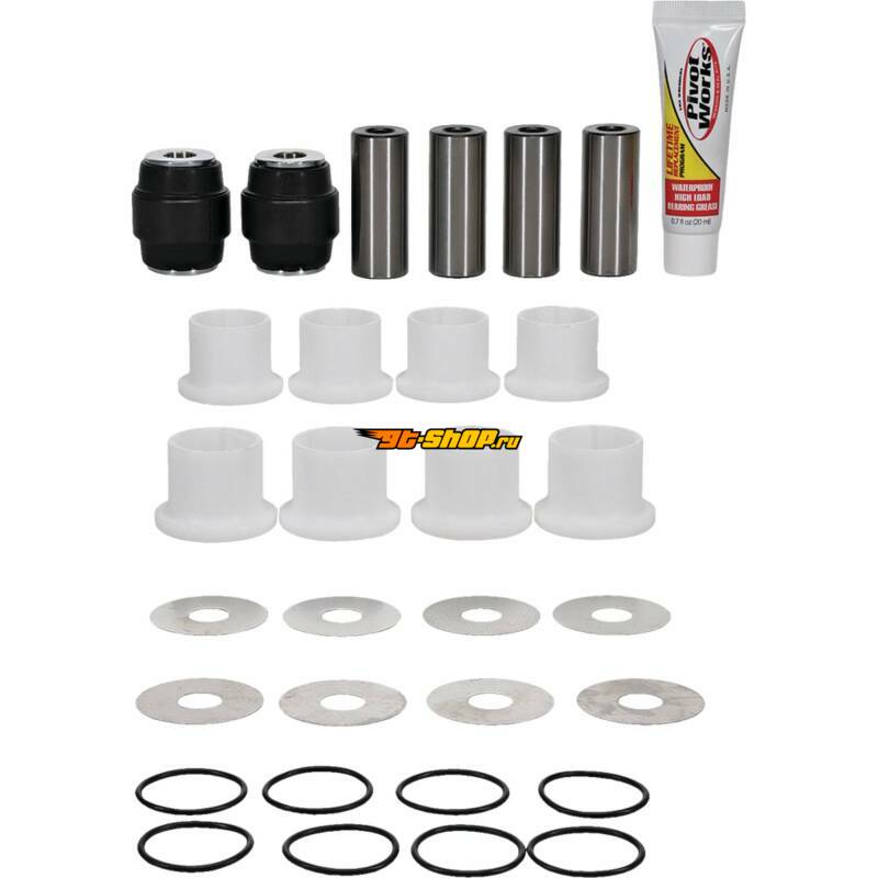 Pivot Works PWIRS-00045 PIV A-Arm Kit