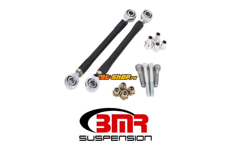 BMR Suspension ELK112 BMR End Links
