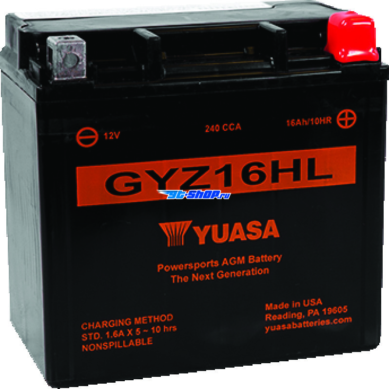 Yuasa Battery YUAM716GHL YSA Maintenance Free Battery