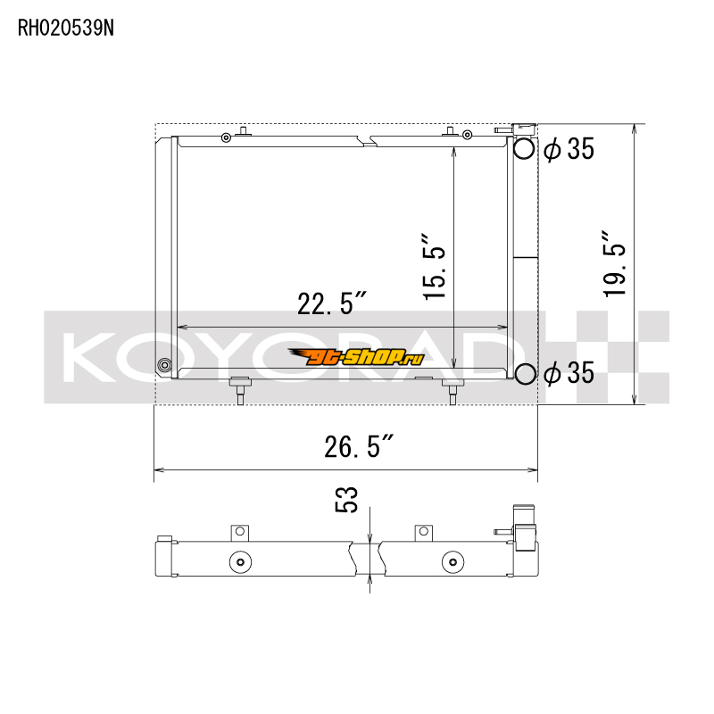 Koyo RH020539N KOY Racing Radiators