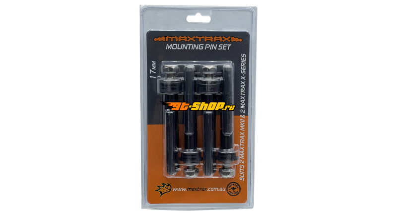 Maxtrax MTXMPSX17 RHR Maxtrax Recovery Tracks