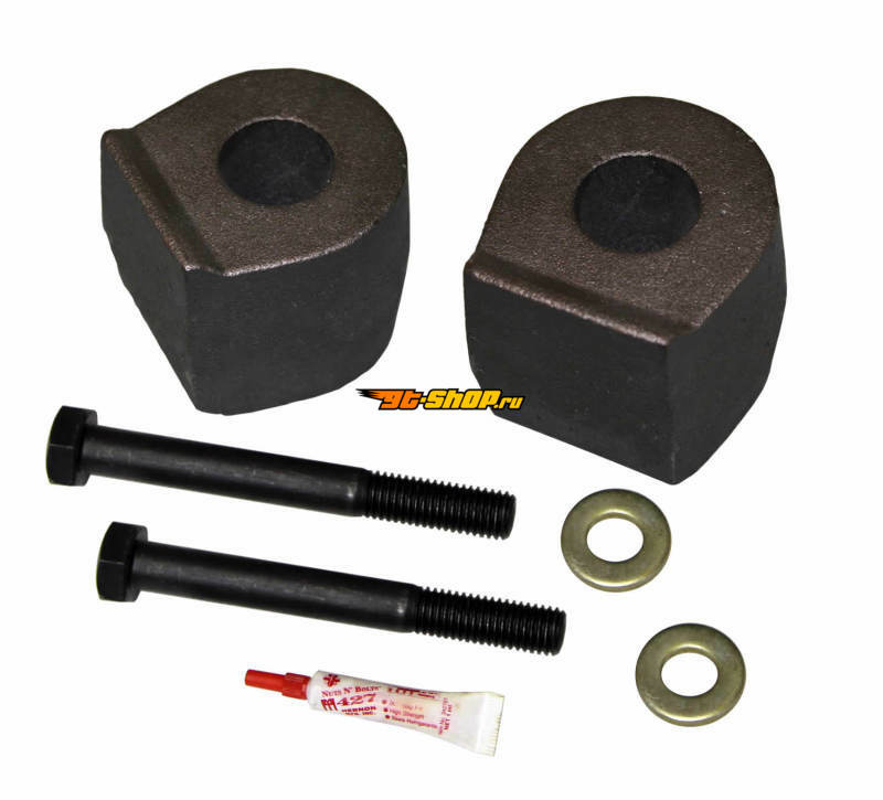 Skyjacker F52MS SKY Front Leveling Kit